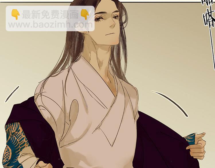 第65话 偷袭(1/3)-第69话