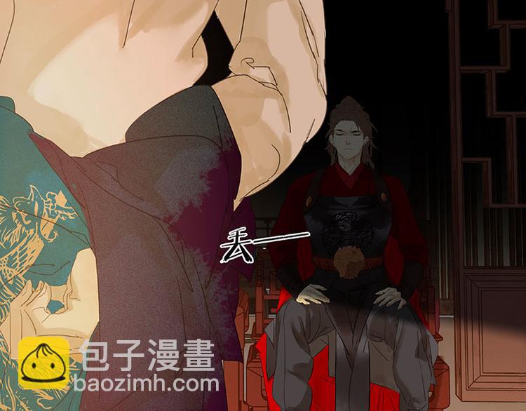 第65话 偷袭(1/3)-第69话