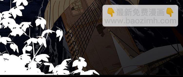 第65话 偷袭(1/3)-第69话