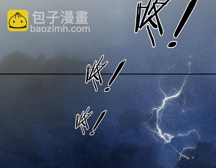 第67话 勇气与智慧(1/3)-第71话