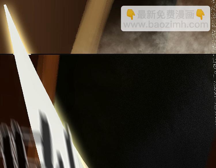 第67话 勇气与智慧(1/3)-第71话