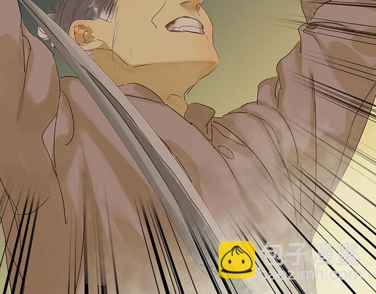 第67话 勇气与智慧(1/3)-第71话