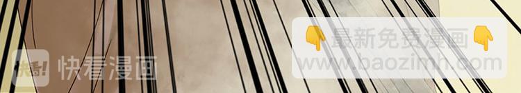 第67话 勇气与智慧(1/3)-第71话