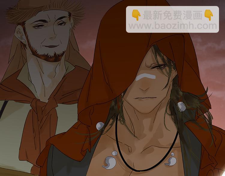 第67话 勇气与智慧(1/3)-第71话