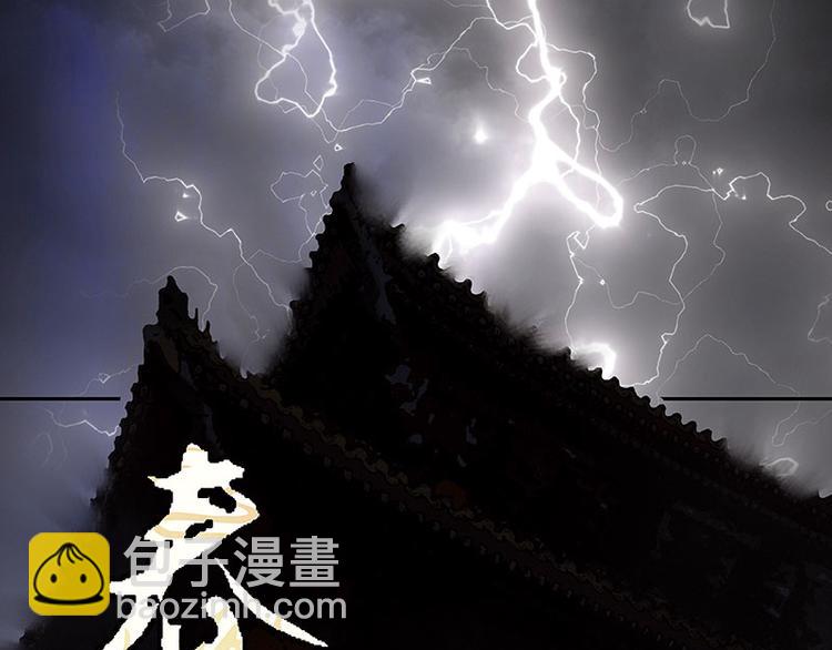 第67话 勇气与智慧(1/3)-第71话