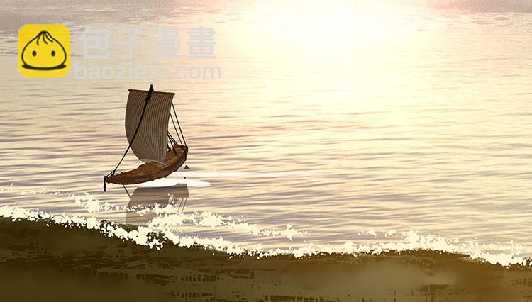 第67话 勇气与智慧(1/3)-第71话