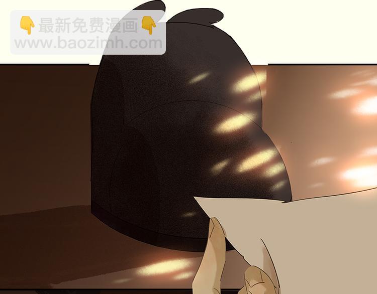 第67话 勇气与智慧(1/3)-第71话