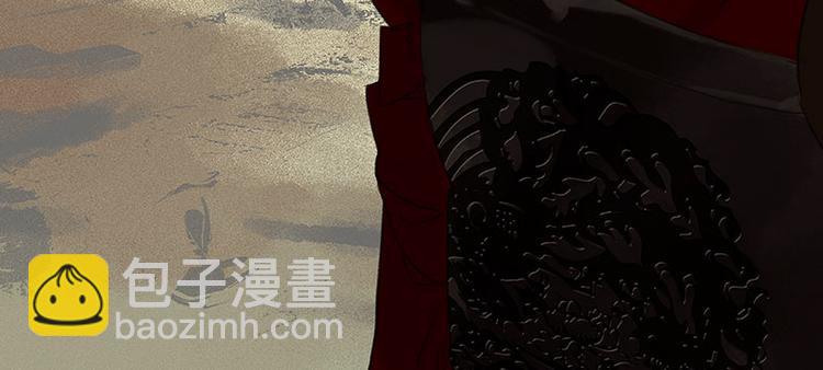 第67话 勇气与智慧(1/3)-第71话