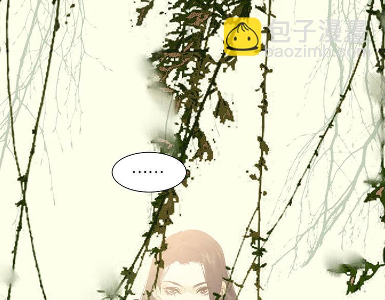 第67话 勇气与智慧(1/3)-第71话