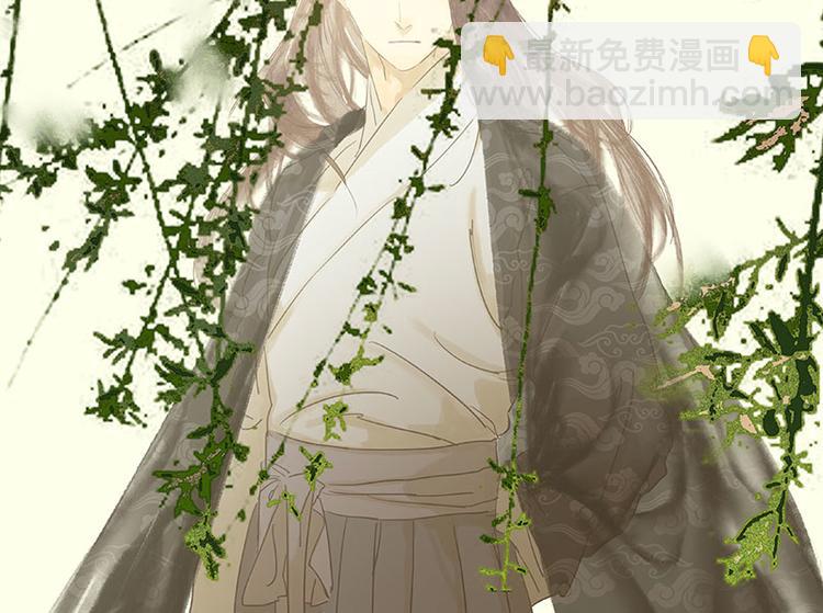 第67话 勇气与智慧(1/3)-第71话