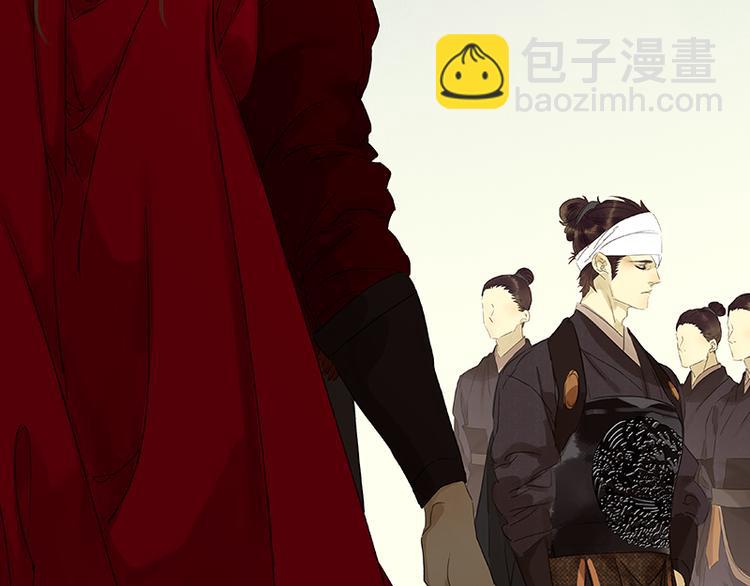 第67话 勇气与智慧(1/3)-第71话