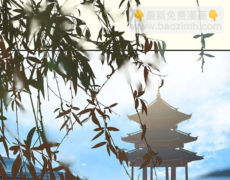 第67话 勇气与智慧(1/3)-第71话