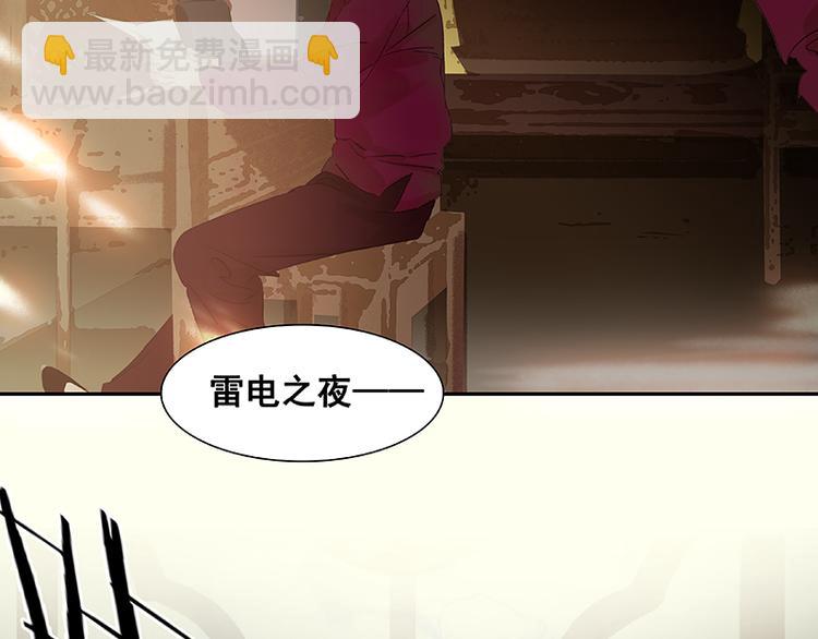 第67话 勇气与智慧(1/3)-第71话