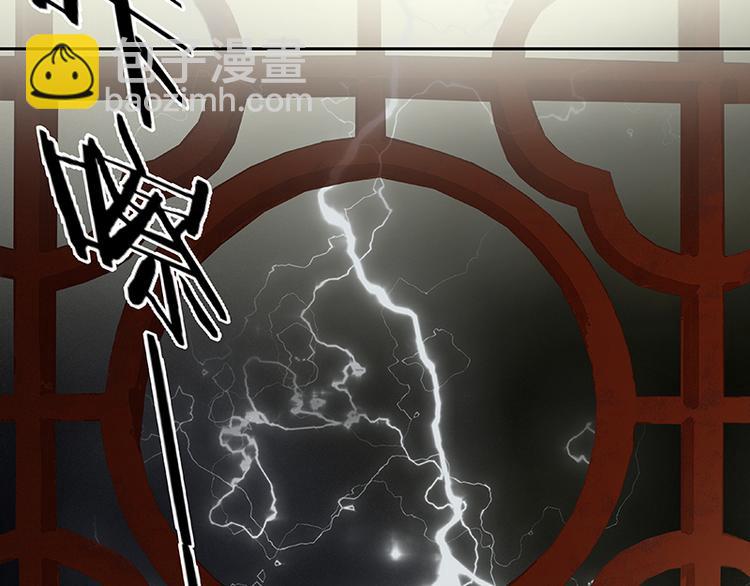 第67话 勇气与智慧(1/3)-第71话