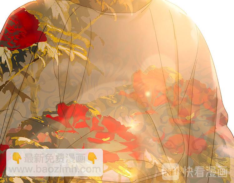 第69话 看乱云急雨，倒立江湖(1/3)-第73话