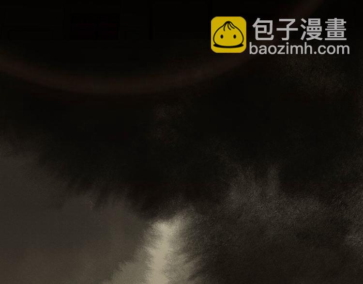 第69话 看乱云急雨，倒立江湖(1/3)-第73话