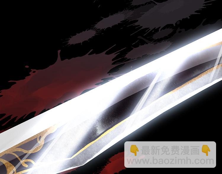 第69话 看乱云急雨，倒立江湖(1/3)-第73话