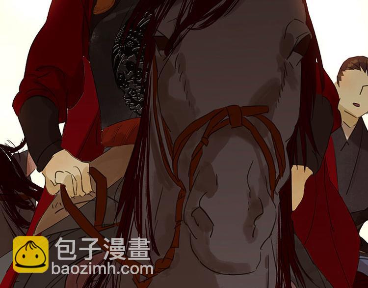 第69话 看乱云急雨，倒立江湖(1/3)-第73话