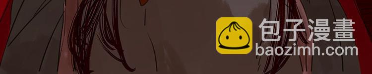 第69话 看乱云急雨，倒立江湖(1/3)-第73话