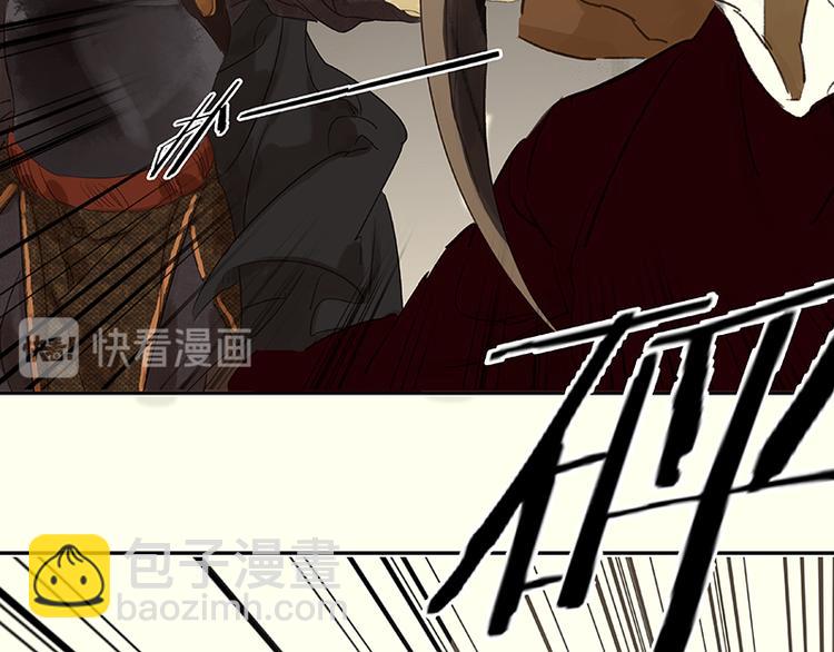 第69话 看乱云急雨，倒立江湖(1/3)-第73话