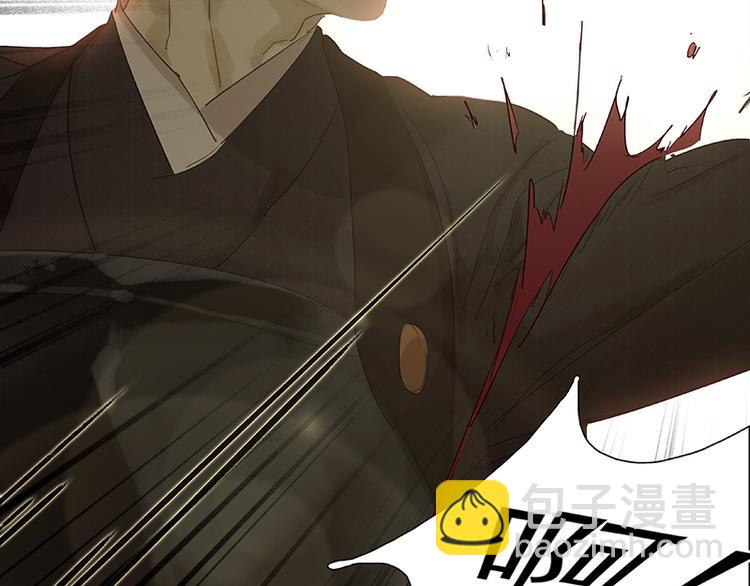 第69话 看乱云急雨，倒立江湖(1/3)-第73话