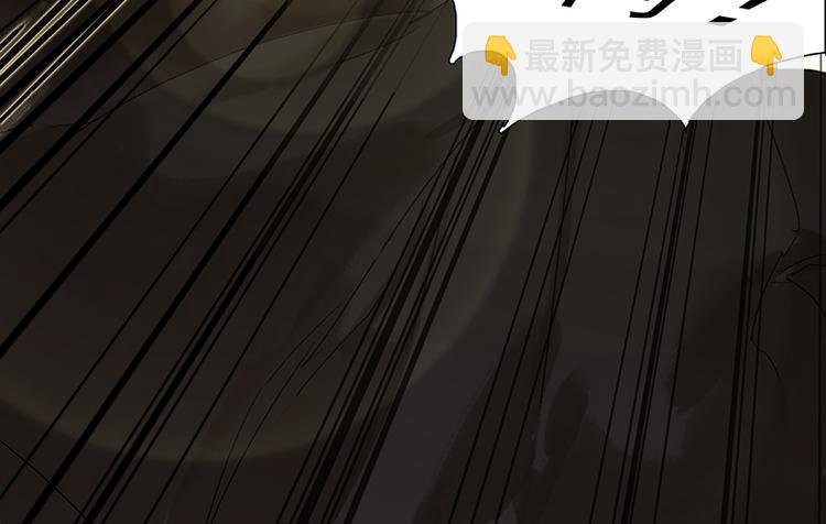 第69话 看乱云急雨，倒立江湖(1/3)-第73话