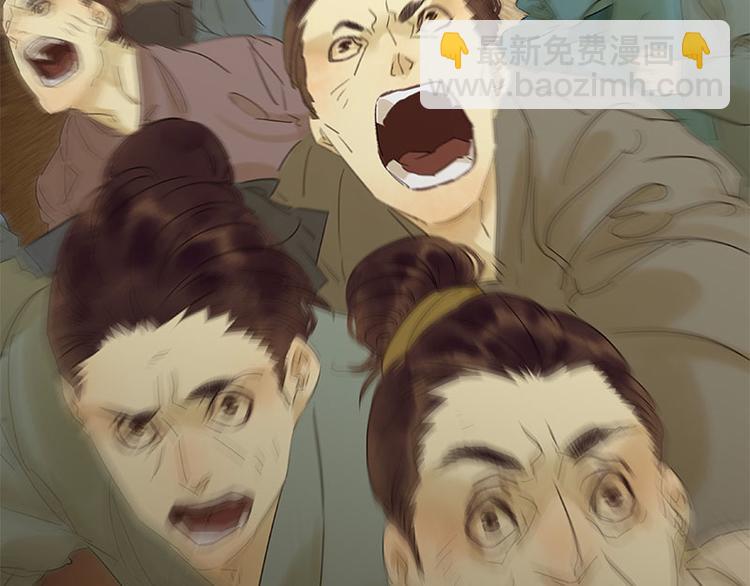 第69话 看乱云急雨，倒立江湖(1/3)-第73话