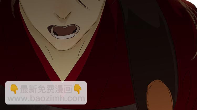 第71话 动情易，情深难(1/4)-第75话