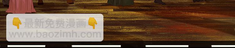 第71话 动情易，情深难(1/4)-第75话