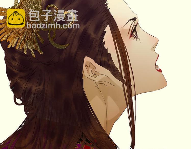 第71话 动情易，情深难(1/4)-第75话