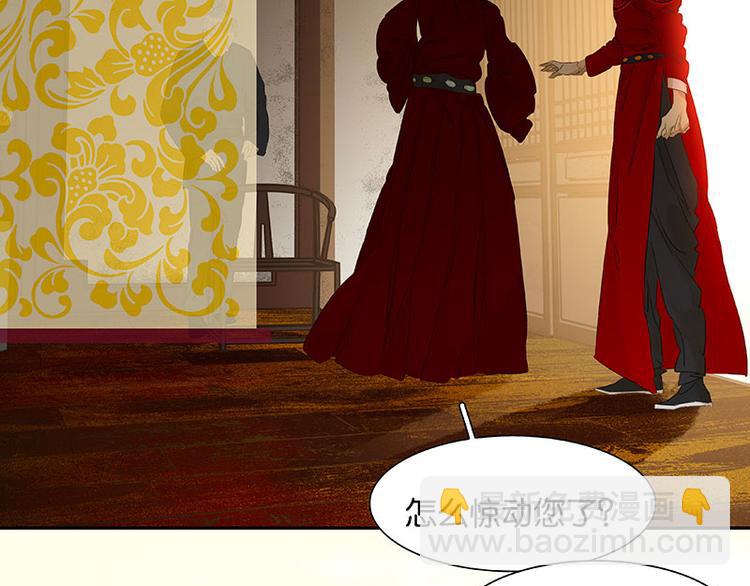 第71话 动情易，情深难(1/4)-第75话