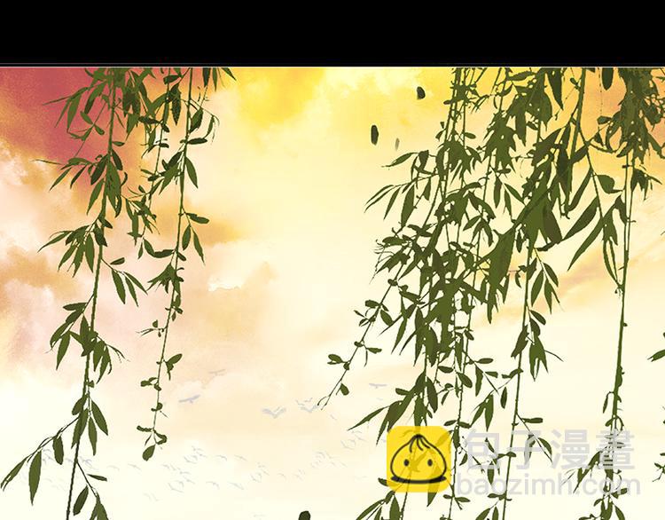 第71话 动情易，情深难(1/4)-第75话