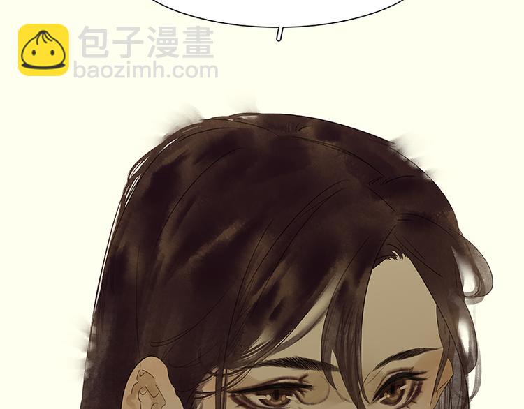 第71话 动情易，情深难(1/4)-第75话