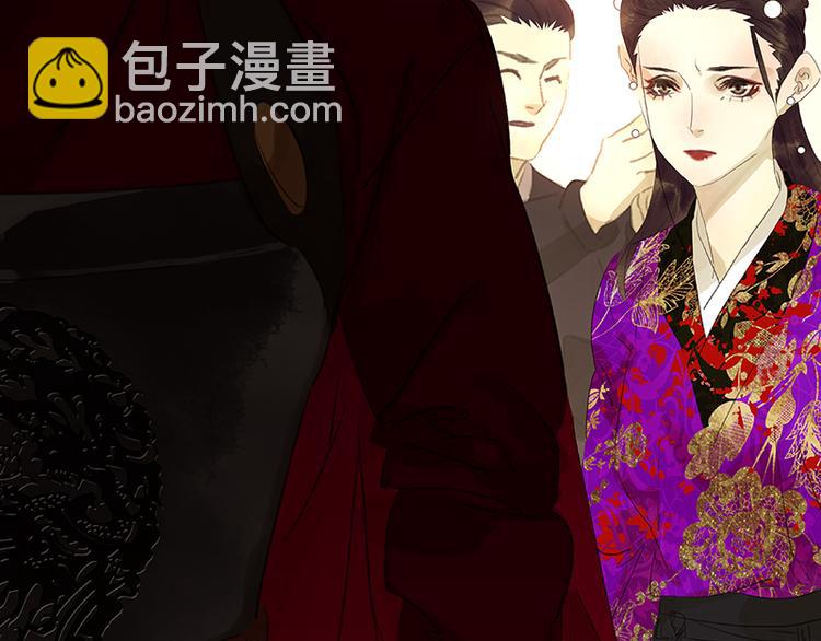 第71话 动情易，情深难(1/4)-第75话