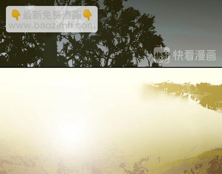 第73话 许愿(1/3)-第77话