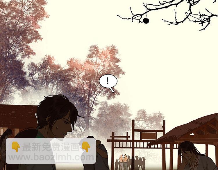 第73话 许愿(1/3)-第77话