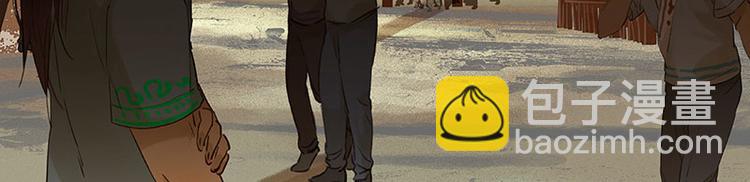 第73话 许愿(1/3)-第77话