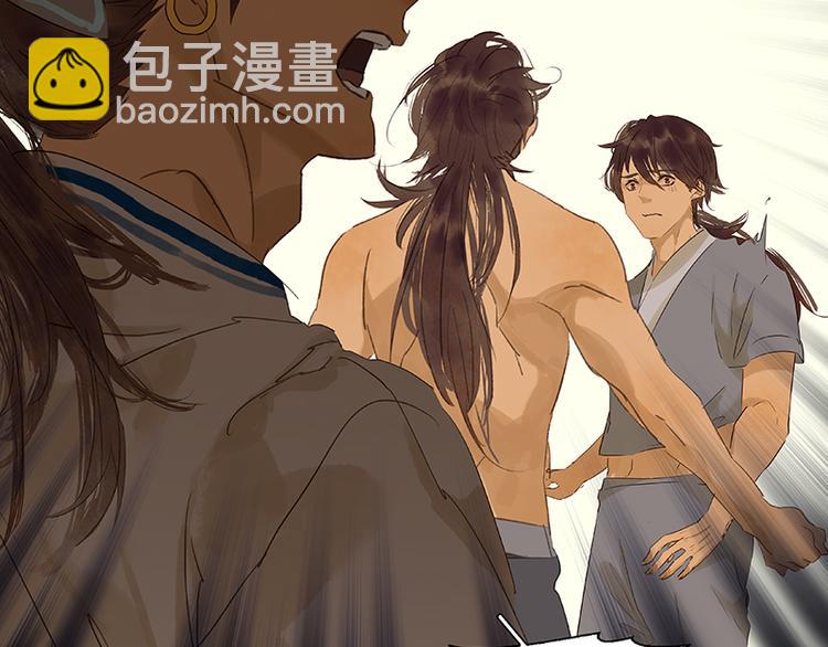 第73话 许愿(1/3)-第77话