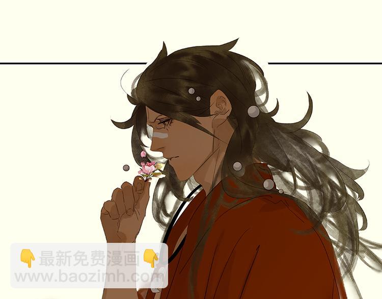 第73话 许愿(1/3)-第77话