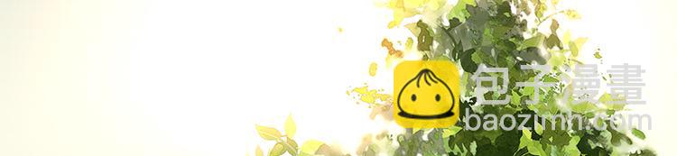 第73话 许愿(1/3)-第77话