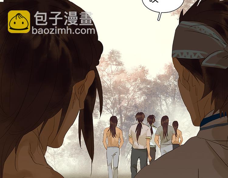 第73话 许愿(1/3)-第77话