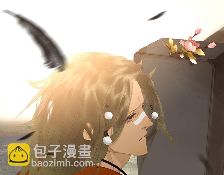 第73话 许愿(1/3)-第77话