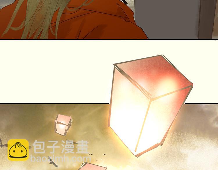 第73话 许愿(1/3)-第77话