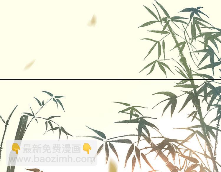 第73话 许愿(1/3)-第77话