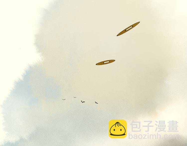 第75话 离那女人远点(1/3)-第79话