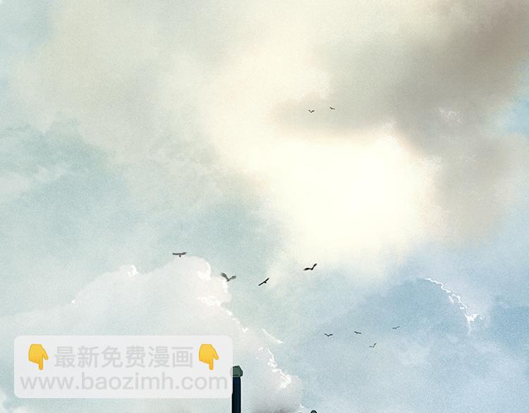 第75话 离那女人远点(1/3)-第79话