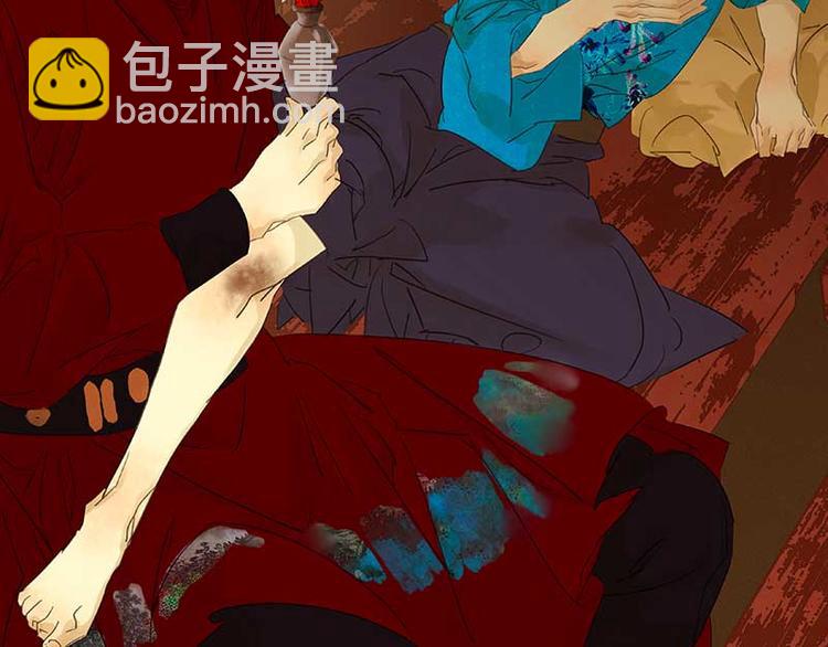 第75话 离那女人远点(1/3)-第79话