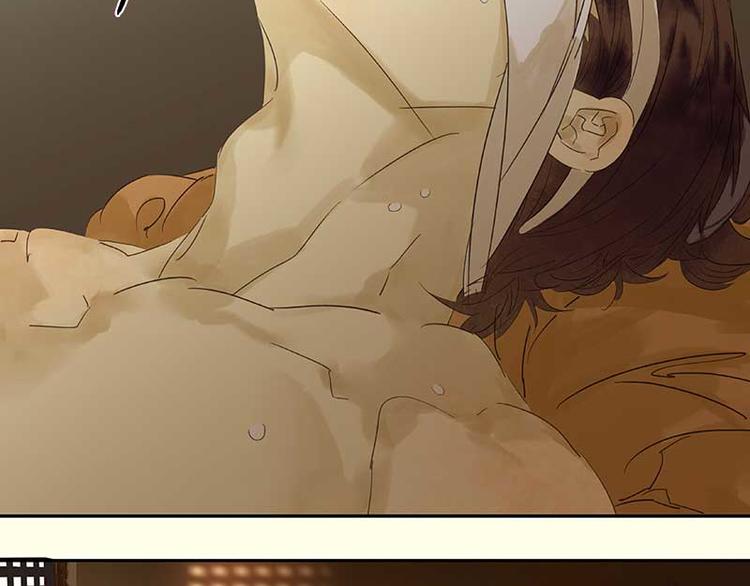 第75话 离那女人远点(1/3)-第79话