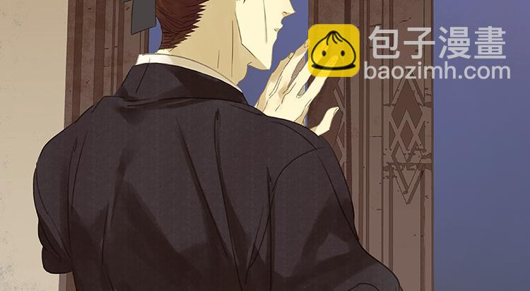 第8话 杀鸡儆猴(1/2)-第9话