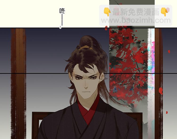 第8话 杀鸡儆猴(1/2)-第9话